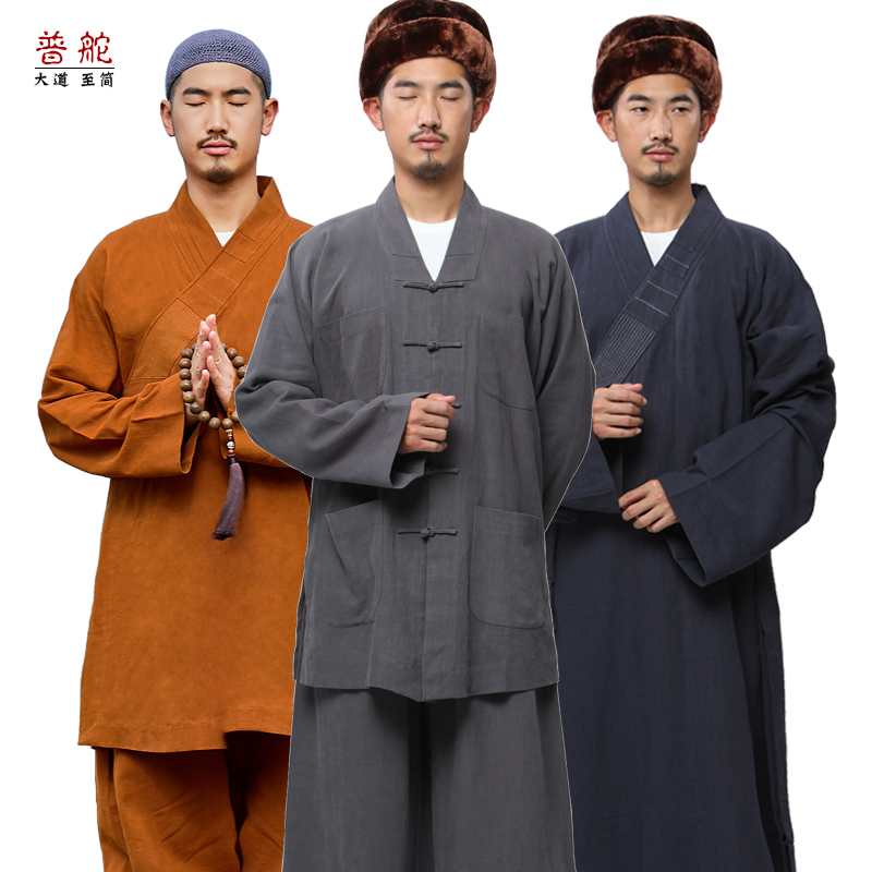 弘通普舵佛教七忏衣袈裟姜黄色僧衣大和尚僧袍四季款僧人僧服