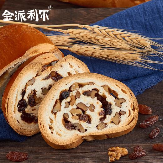 【24小时发货】金派利尔大巴扎坚果列巴 700克/条 商品图4