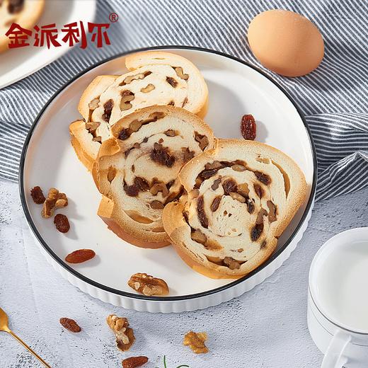 【24小时发货】金派利尔大巴扎坚果列巴 700克/条 商品图3