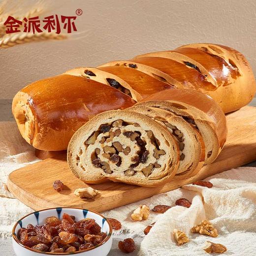 【24小时发货】金派利尔大巴扎坚果列巴 700克/条 商品图0