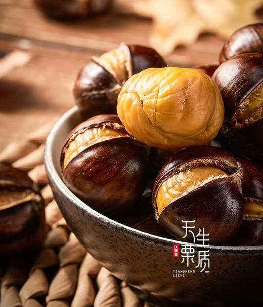 迁西板栗新品 商品图0