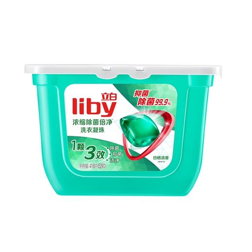 立白浓缩除菌倍净洗衣凝珠52颗416克 商品图0