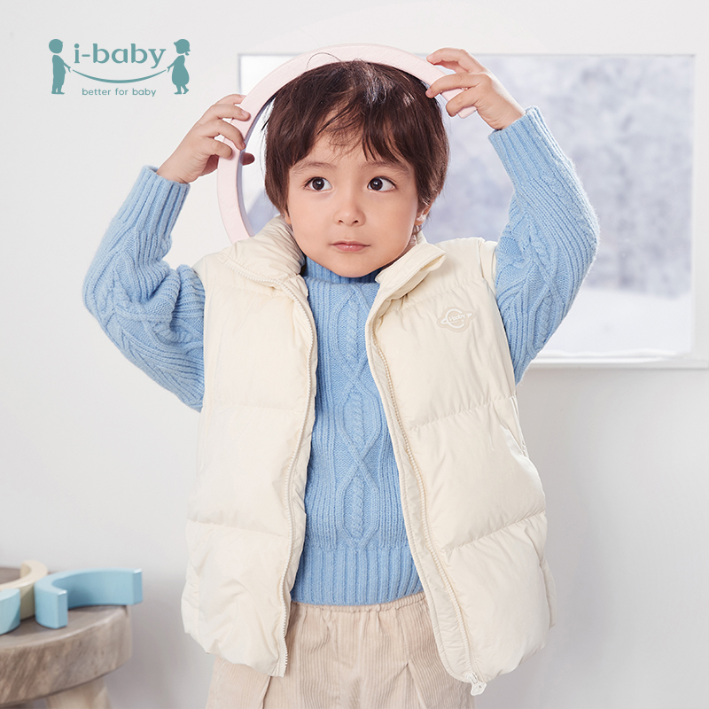 【仅剩80码 79元秒杀】ibaby×outlast太空科技恒温落肩面包服羽绒服马甲白鹅绒服