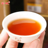 宝城  半天妖名枞岩茶2罐装散装共500克乌龙茶配礼袋D425 商品缩略图4