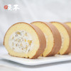 日式和风栗子卷（4片） 商品缩略图5
