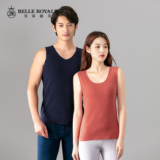 皇家丽美保暖背心女士秋冬无痕内穿坎肩马甲德绒打底衫BNM8176 商品图3