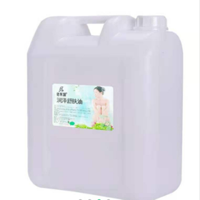 佰芳源大桶橄榄油 BB油 牛奶按摩膏5L 全身通用按摩油 免洗按摩油