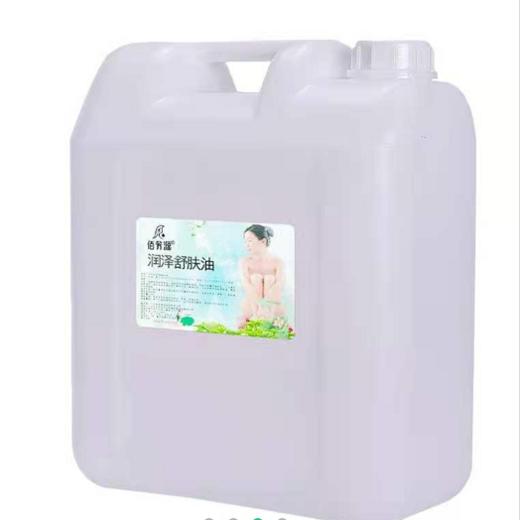 佰芳源20公升橄榄润肤油美容院大桶精油BB油全身按摩精油足疗按摩玫瑰油 商品图2