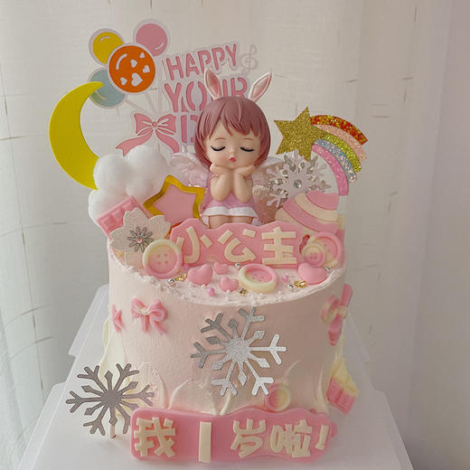 小公主 · 童趣奶油蛋糕 商品图1