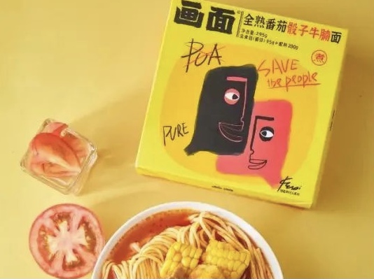 上线品类15天销量第一，看这个速食品牌如何“干翻”康师傅？