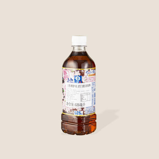 三得利伊右门卫焙茶饮料 525ml 商品图1