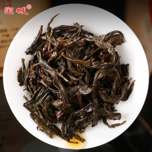 宝城  半天妖名枞岩茶2罐装散装共500克乌龙茶配礼袋D425 商品图6