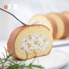 日式和风栗子卷（4片） 商品缩略图3