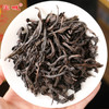 宝城  半天妖名枞岩茶2罐装散装共500克乌龙茶配礼袋D425 商品缩略图3