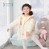 【仅剩80码 149元秒杀】ibaby×outlast太空科技恒温面包服羽绒服亲子款白鹅绒服 商品缩略图6