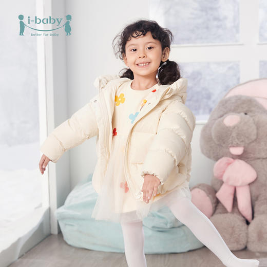 【仅剩80码 149元秒杀】ibaby×outlast太空科技恒温面包服羽绒服亲子款白鹅绒服 商品图6