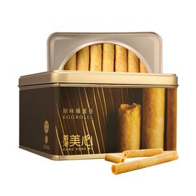 美心原味鸡蛋卷448g