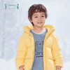 【仅剩80码 149元秒杀】ibaby×outlast太空科技恒温面包服羽绒服亲子款白鹅绒服 商品缩略图4