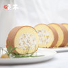 日式和风栗子卷（4片） 商品缩略图4