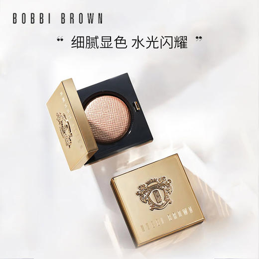 芭比波朗 奢金单色眼影2.5g 月光石满月银 商品图3