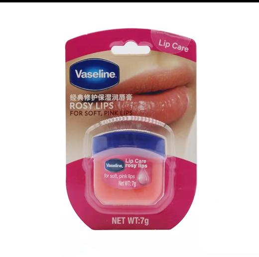 【门店直发】凡士林经典润唇膏7g（包装随机发） 商品图4