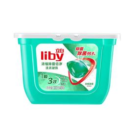 立白浓缩除菌倍净洗衣凝珠40颗320克