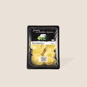 艾玛乔菠菜乳酪饺子 250g