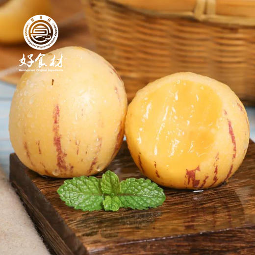 CY-云南清甜人参果 商品图2