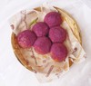 一串葡萄（下午四点左右出货） 商品缩略图0