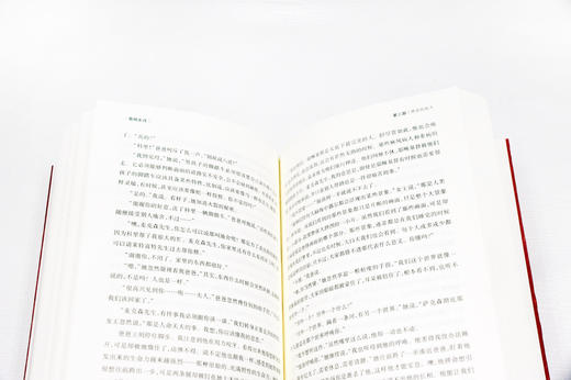 奇风岁月 商品图11