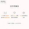【积分兑换】精致派对上托稳定承托秋冬薄款大胸内衣胸罩分胸型 商品缩略图8