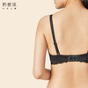 【积分兑换】精致派对上托稳定承托秋冬薄款大胸内衣胸罩分胸型 商品缩略图6