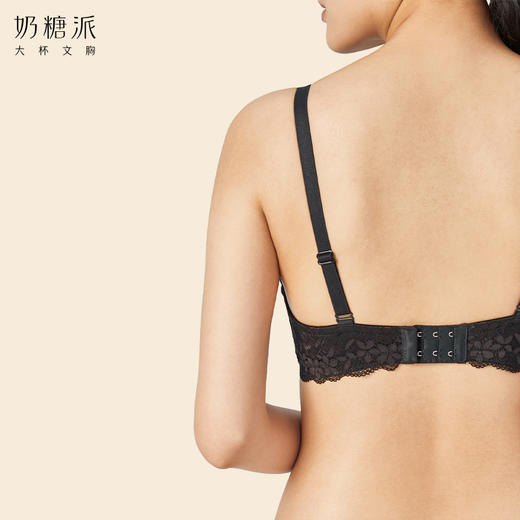 【积分兑换】精致派对上托稳定承托秋冬薄款大胸内衣胸罩分胸型 商品图6