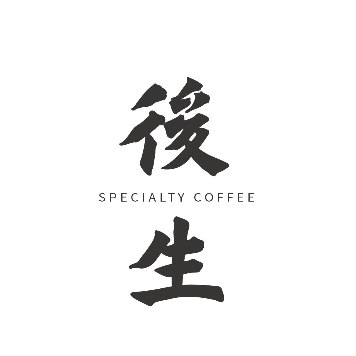後生coffee圖標(biāo)