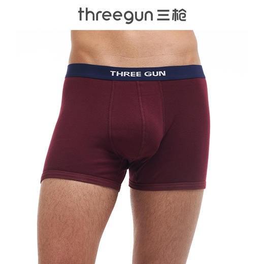 Threegun三枪 【舒肤棉】罗纹弹力明根男士平角裤四角内裤（1条装）-50613B031 商品图3
