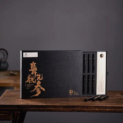 【断货】正安优选 · 郑师傅20味名香系列  20味中国 名香  一次品个够 商品图0