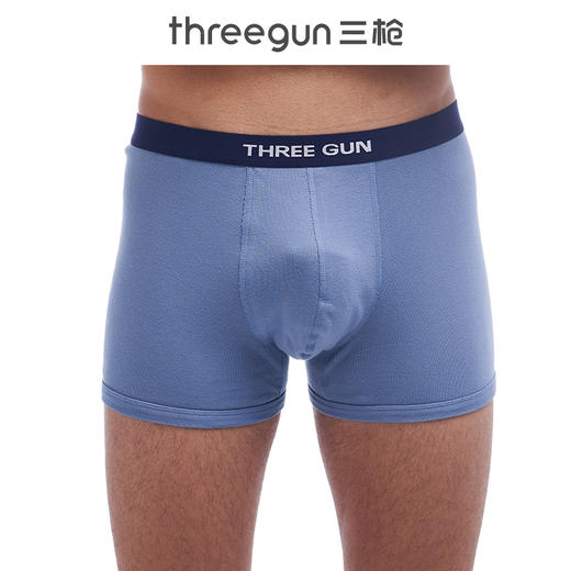 Threegun三枪 【舒肤棉】罗纹弹力明根男士平角裤四角内裤（1条装）-50613B031 商品图2