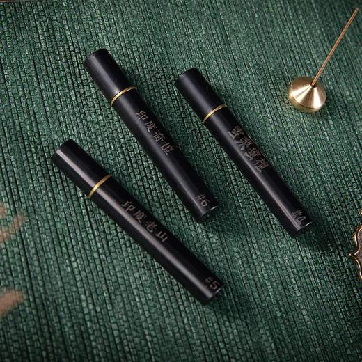 【断货】正安优选 · 郑师傅20味名香系列  20味中国 名香  一次品个够 商品图2