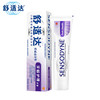 舒适达120g牙龈护理牙膏 商品缩略图0
