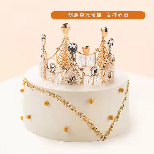 女神心愿 商品图1