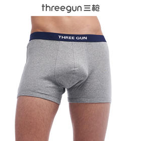 Threegun三枪 【舒肤棉】罗纹弹力明根男士平角裤四角内裤（1条装）-50613B031