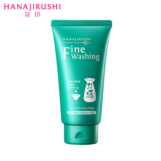 【99元3件】花印 清酒洁面乳(细肤) 120g 商品图6