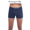 Threegun三枪 【舒肤棉】罗纹弹力明根男士平角裤四角内裤（1条装）-50613B031 商品缩略图4