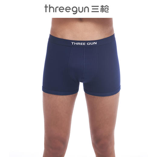 Threegun三枪 【舒肤棉】罗纹弹力明根男士平角裤四角内裤（1条装）-50613B031 商品图4