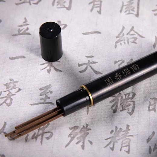 【断货】正安优选 · 郑师傅20味名香系列  20味中国 名香  一次品个够 商品图5