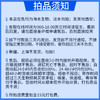 黄肚蓝魔Chrysiptera hemicyanea 商品缩略图2