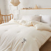 【换季出清】自然醒A类母婴级生机原棉大豆纤维被子加厚保暖冬被四季通用春秋被棉被芯LFS 商品缩略图1