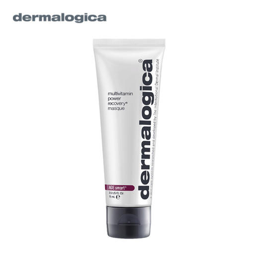 德美乐嘉 胡萝卜多维熬夜急救面膜 75ml 商品图0