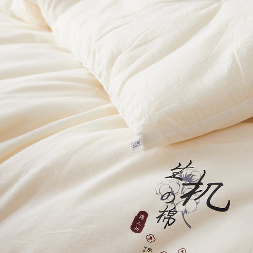 【换季出清】自然醒A类母婴级生机原棉大豆纤维被子加厚保暖冬被四季通用春秋被棉被芯LFS 商品图4