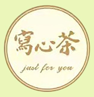 店铺logo